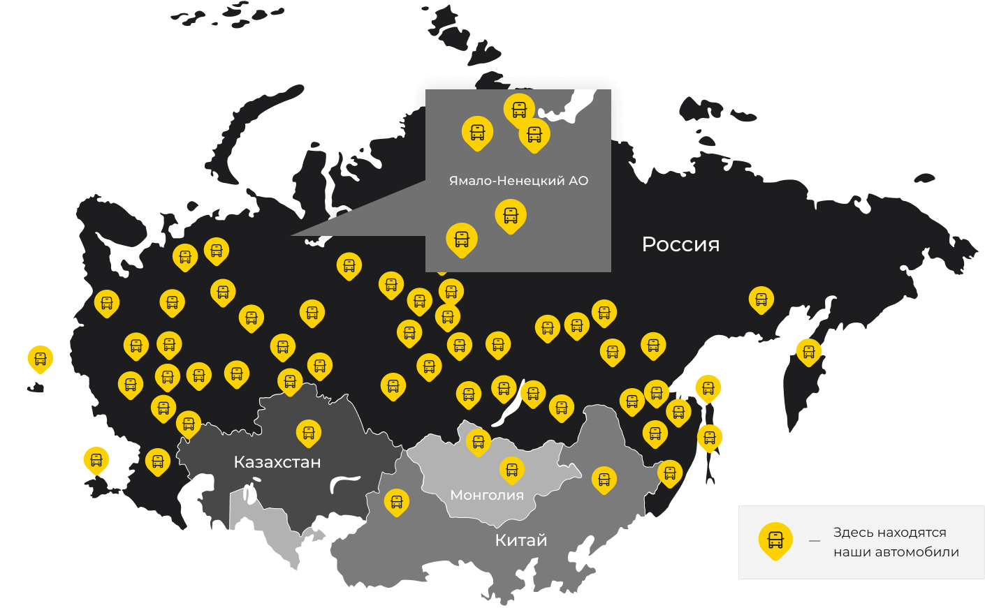 Международные грузоперевозки из Агалатово, доставка товаров заграницу от 1 тонны от 1000 кг